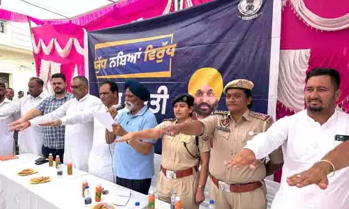 Phagwara में नशे के खिलाफ अभियान Phagwara में नशे के खिलाफ अभियान