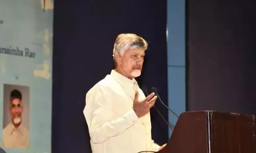 सुशासन पर CM Naidu का आउटरीच कार्यक्रम बेहद सफल रहा