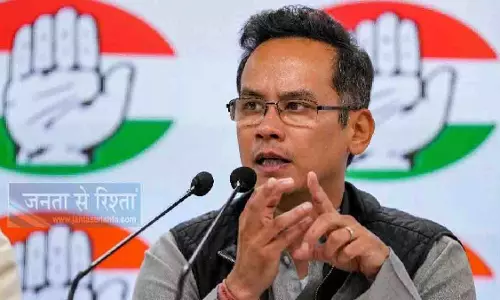 कांग्रेस सांसद गौरव गोगोई ने मानसून सत्र से पहले लोकसभा में स्थगन प्रस्ताव पेश किया कांग्रेस सांसद गौरव गोगोई ने मानसून सत्र से पहले लोकसभा में स्थगन प्रस्ताव पेश किया