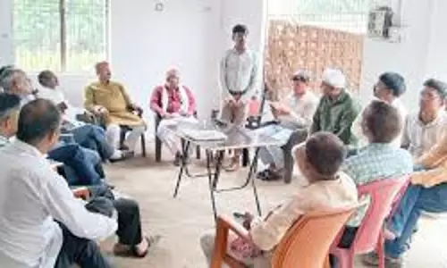 Ballia: प्रगतिशील ग्रामीण पत्रकार संघ की नई टीम घोषित Ballia: प्रगतिशील ग्रामीण पत्रकार संघ की नई टीम घोषित