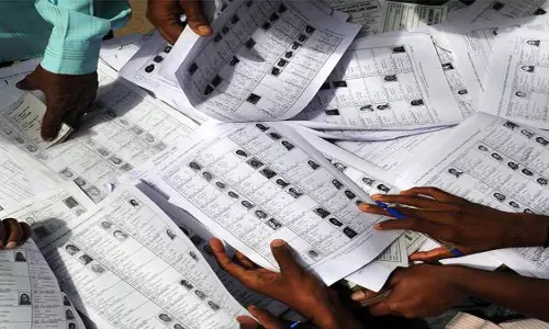 Ballia: वोटर लिस्ट अपडेट को लेकर डीएम का ऐलान, पुनरीक्षण की तारीखें तय