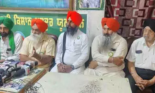 5 किसान यूनियनों ने लैंड पूलिंग नीति के खिलाफ SKM के ट्रैक्टर मार्च को समर्थन दिया