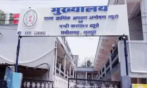 ACB ने तहसील कार्यालय में मारी रेड, बाबू रिश्वत रकम के साथ अरेस्ट