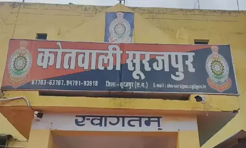 सिंचाई विभाग के कर्मचारी रहे शख्स से 32 लाख की ठगी