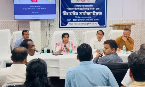 मलेरिया मुक्त बस्तर अभियान शासन की पहली प्राथमिकता
