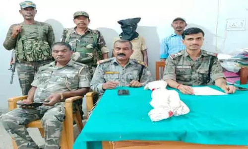 Latehar: चाचा को गोली मारने वाला भतीजा गिरफ्तार