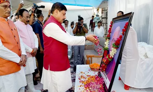 Bhopal: बाबूजी की पुण्यतिथि पर मुख्यमंत्री डॉ. यादव ने किया भावपूर्ण स्मरण Bhopal: बाबूजी की पुण्यतिथि पर मुख्यमंत्री डॉ. यादव ने किया भावपूर्ण स्मरण