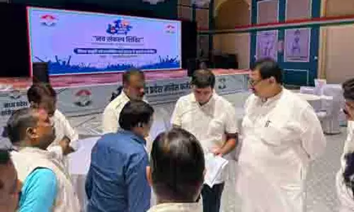 दो दिवसीय कांग्रेस नव संकल्प प्रशिक्षण शिविर शुरू, Rahul Gandhi कल लेंगे हिस्सा