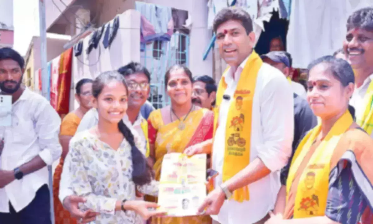 Andhra: 95 प्रतिशत लोग गठबंधन शासन से खुश: पेम्मासानी Andhra: 95 प्रतिशत लोग गठबंधन शासन से खुश: पेम्मासानी