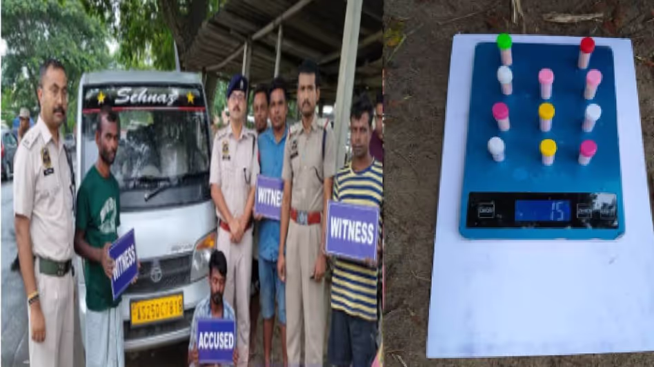 Assam पुलिस ने नशे में धुत ड्राइवर को 15 ग्राम संदिग्ध हेरोइन के साथ गिरफ्तार Assam पुलिस ने नशे में धुत ड्राइवर को 15 ग्राम संदिग्ध हेरोइन के साथ गिरफ्तार