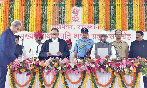 Rajasthan उच्च न्यायालय को मिला नया मुख्य न्यायाधीश Rajasthan उच्च न्यायालय को मिला नया मुख्य न्यायाधीश