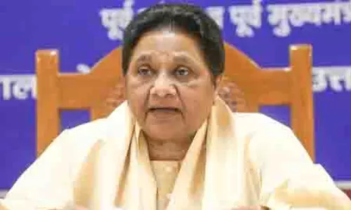 Mayawati ने कहा, सरकार को मानसून सत्र में ‘ऑपरेशन सिंदूर’ पर बहस के लिए तैयार रहना चाहिए Mayawati ने कहा, सरकार को मानसून सत्र में ‘ऑपरेशन सिंदूर’ पर बहस के लिए तैयार रहना चाहिए
