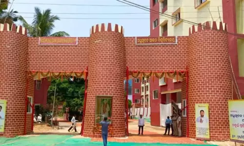 Odisha : एलएलबी प्रवेश के लिए पहली चयन मेरिट सूची जारी Odisha : एलएलबी प्रवेश के लिए पहली चयन मेरिट सूची जारी