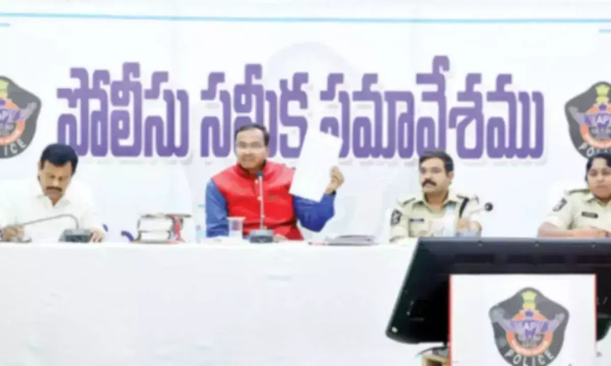 पुलिस और न्यायपालिका ने संयुक्त रूप से DLCM का आयोजन किया पुलिस और न्यायपालिका ने संयुक्त रूप से DLCM का आयोजन किया