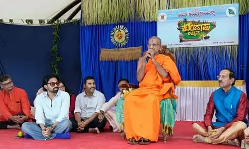 भाषा और संस्कृति के मामले में कुंडापुरा लोगों का योगदान महान है: Pejawar Sri भाषा और संस्कृति के मामले में कुंडापुरा लोगों का योगदान महान है: Pejawar Sri
