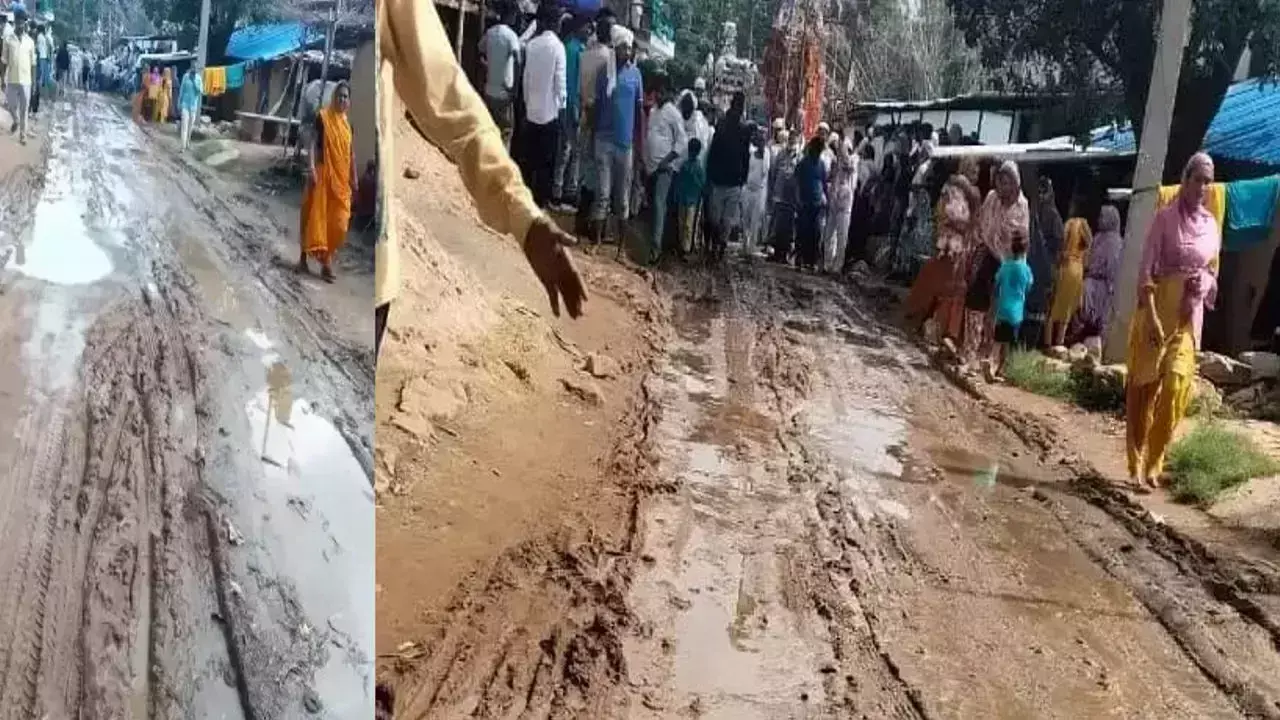 Lakhimpur: हल्की बारिश से ही सड़कों पर कीचड़, लोगों की राह हुई मुश्किल