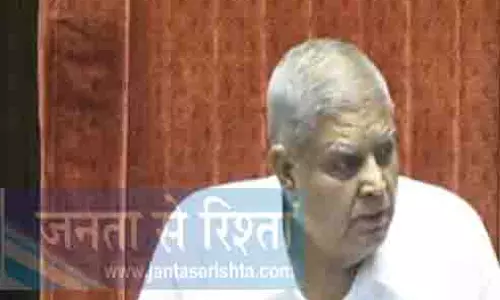 राज्यसभा के सभापति को न्यायमूर्ति यशवंत वर्मा को हटाने के लिए सांसदों से नोटिस मिला राज्यसभा के सभापति को न्यायमूर्ति यशवंत वर्मा को हटाने के लिए सांसदों से नोटिस मिला