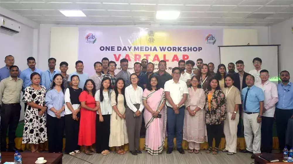 Nagaland :  दीमापुर में मीडिया कार्यशाला वार्तालाप