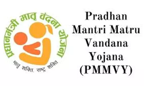 कोहिमा जिले में पीएमएमवीवाई नामांकन अभियान कोहिमा जिले में पीएमएमवीवाई नामांकन अभियान