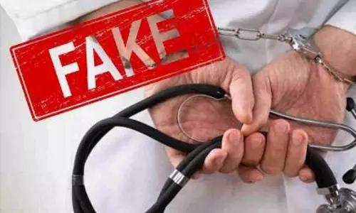 Gadchiroli के एटापल्ली तालुका में 20 फर्जी डॉक्टर मिले Gadchiroli के एटापल्ली तालुका में 20 फर्जी डॉक्टर मिले