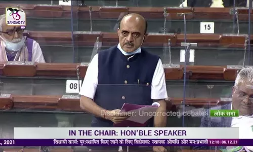 मुंबई ट्रेन धमाका: आरोपियों की रिहाई पर BJP सांसद डॉ. किशनराव ने मांगी जवाबदेही