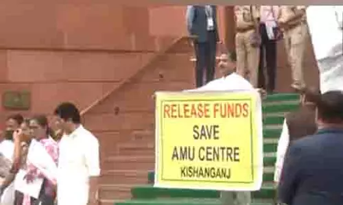कांग्रेस MP मोहम्मद जावेद का आरोप: बिहार की अनदेखी कर रही है मोदी सरकार
