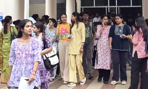 Gauhati विश्वविद्यालय बी.एड प्रवेश परीक्षा 2025 आयोजित कर रहा