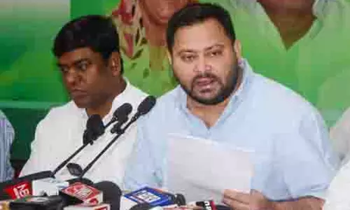 Bihar विधानसभा में विपक्ष के काले कपड़े पहनने के विरोध में हंगामा Bihar विधानसभा में विपक्ष के काले कपड़े पहनने के विरोध में हंगामा