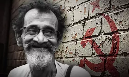 दिवंगत नक्सली नेता अजीजुल हक का निधन