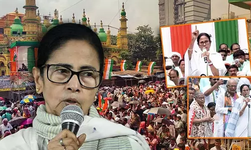 ममता ने 27 से बंगाल में भाषा आंदोलन का आह्वान किया ममता ने 27 से बंगाल में भाषा आंदोलन का आह्वान किया