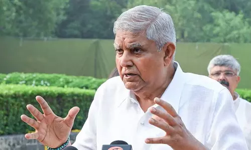 BIG BREAKING: उपराष्ट्रपति जगदीप धनखड़ ने स्वास्थ्य कारणों से दिया इस्तीफा BIG BREAKING: उपराष्ट्रपति जगदीप धनखड़ ने स्वास्थ्य कारणों से दिया इस्तीफा