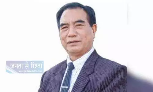 Mizoram के मुख्यमंत्री ने मिजो डायस्पोरा हब पोर्टल किया लॉन्च