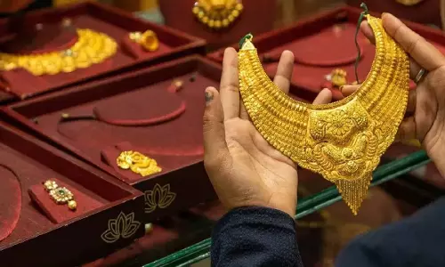 सोने का भाव आज: व्यापार समझौते की समय सीमा से पहले सोना स्थिर सोने का भाव आज: व्यापार समझौते की समय सीमा से पहले सोना स्थिर