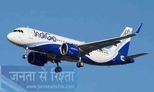 Indore में सुरक्षित लैंडिंग से पहले इंडिगो की फ्लाइट में तकनीकी खराबी Indore में सुरक्षित लैंडिंग से पहले इंडिगो की फ्लाइट में तकनीकी खराबी