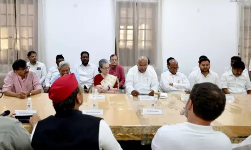 भारतीय ब्लॉक के नेता कल संसद में मिलेंगे, रणनीति और एजेंडे पर करेंगे चर्चा