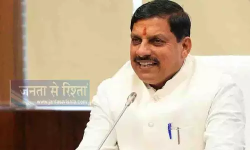 भारत की सनातन संस्कृति में बढ़ रही वैश्विक रुचि: CM मोहन यादव