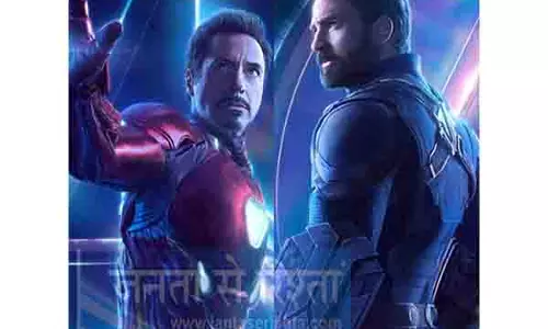 Marvel ने की पुष्टि: आयरन मैन, कैप्टन अमेरिका समेत अन्य किरदारों की होगी नई कास्टिंग Marvel ने की पुष्टि: आयरन मैन, कैप्टन अमेरिका समेत अन्य किरदारों की होगी नई कास्टिंग