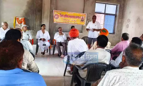 मेवाड़ क्षत्रिय महासभा की बैठक आयोजित, लिए कई महत्वपूर्ण निर्णय