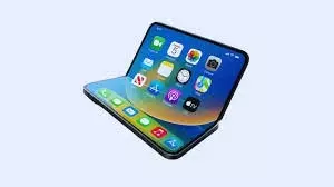 Apple iPhone Fold: फोल्डेबल स्मार्टफोन्स की दुनिया में Apple की धमाकेदार एंट्री जल्द, जानें डिटेल्स Apple iPhone Fold: फोल्डेबल स्मार्टफोन्स की दुनिया में Apple की धमाकेदार एंट्री जल्द, जानें डिटेल्स