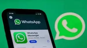 Instagram और YouTube ही नहीं, WhatsApp से भी कमाएंगे पैसे, लॉन्च हुआ खास फीचर Instagram और YouTube ही नहीं, WhatsApp से भी कमाएंगे पैसे, लॉन्च हुआ खास फीचर