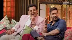 Dhamaal 4: अजय देवगन और रवि किशन की जोड़ी फिर लगाएगी कॉमेडी का तड़का Dhamaal 4: अजय देवगन और रवि किशन की जोड़ी फिर लगाएगी कॉमेडी का तड़का