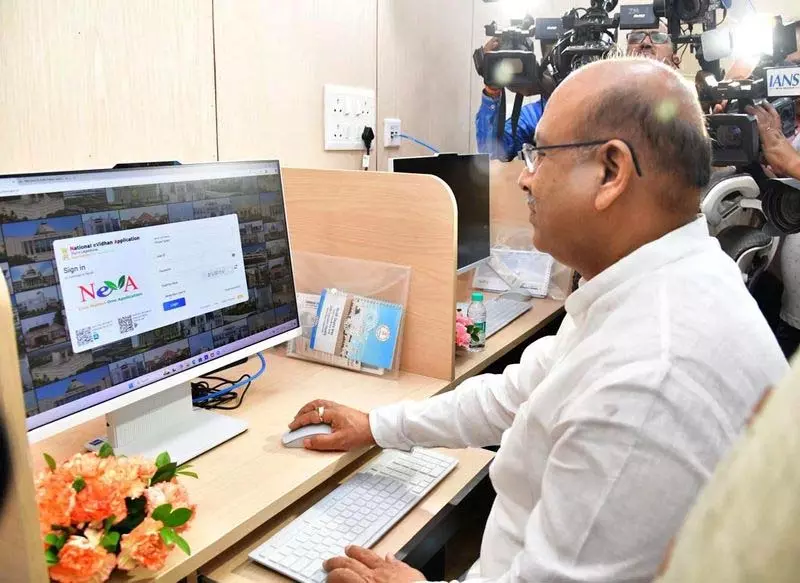 स्पीकर ने किया नेवा सेवा केंद्र का उद्घाटन, कागज रहित शासन की ओर कदम बढ़ाया स्पीकर ने किया नेवा सेवा केंद्र का उद्घाटन, कागज रहित शासन की ओर कदम बढ़ाया