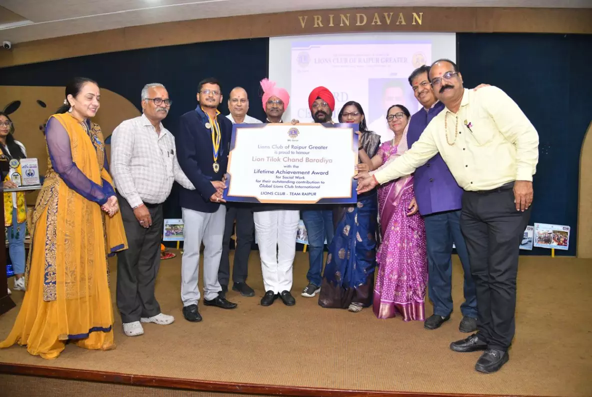 लायन तिलोकचंद बरड़िया को लाइफटाइम अचीवमेंट अवॉर्ड से सम्मानित लायन तिलोकचंद बरड़िया को लाइफटाइम अचीवमेंट अवॉर्ड से सम्मानित