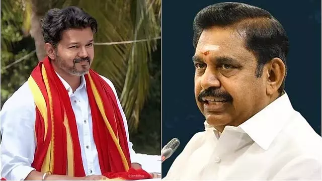 थावेका को भी AIADMK-BJP गठबंधन में शामिल होना चाहिए : EPS ने विजय से किया आह्वान थावेका को भी AIADMK-BJP गठबंधन में शामिल होना चाहिए : EPS ने विजय से किया आह्वान