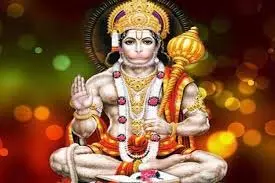 धर्म: मंगलवार को संकटमोचन हनुमान करेंगे आपकी सभी समस्याओं का समाधान, ये उपाय करते ही आप पर बरसेगी धन की वर्षा धर्म: मंगलवार को संकटमोचन हनुमान करेंगे आपकी सभी समस्याओं का समाधान, ये उपाय करते ही आप पर बरसेगी धन की वर्षा