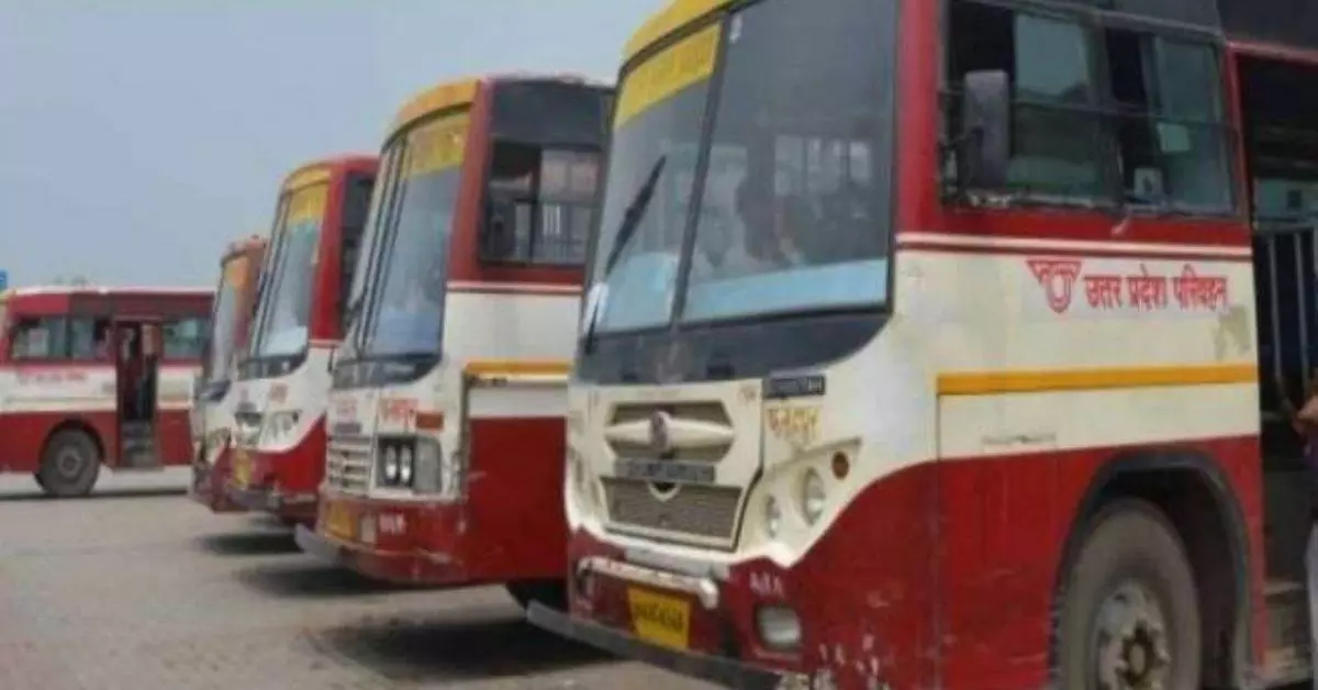 Ballia: बलिया डिपो में संविदा ड्राइवरों की भर्ती प्रक्रिया शुरू Ballia: बलिया डिपो में संविदा ड्राइवरों की भर्ती प्रक्रिया शुरू