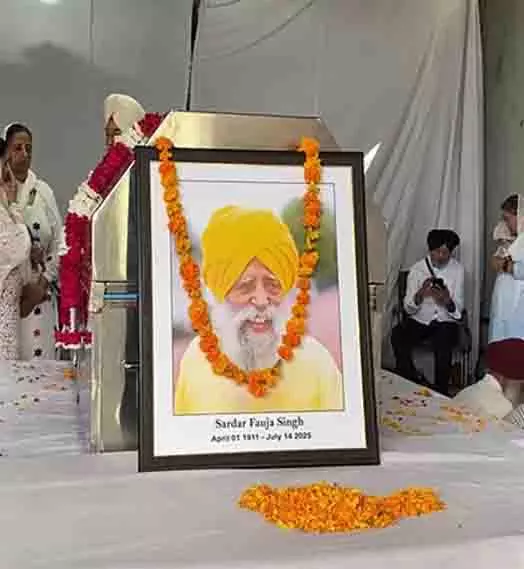 खेल जगत की हस्तियां और परिवार Fauja Singh की विरासत को याद करने के लिए संग्रहालय की मांग कर रहे खेल जगत की हस्तियां और परिवार Fauja Singh की विरासत को याद करने के लिए संग्रहालय की मांग कर रहे