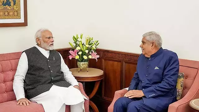 जगदीप धनखड़ ने अचानक उपराष्ट्रपति पद से दिया इस्तीफा, पीएम ने क्या कहा? जगदीप धनखड़ ने अचानक उपराष्ट्रपति पद से दिया इस्तीफा, पीएम ने क्या कहा?
