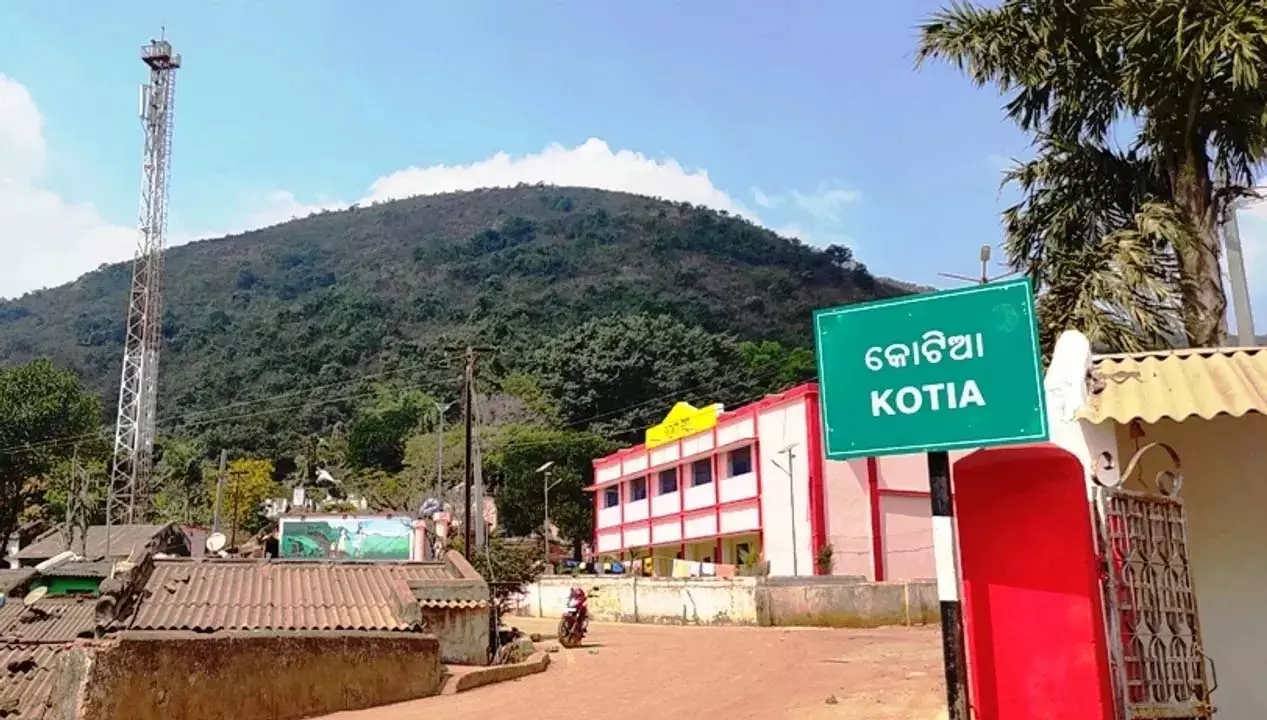 कोटिया में मुख्यमंत्री बस सेवा जल्द शुरू होगी: ओडिशा मंत्री विभूति जेना कोटिया में मुख्यमंत्री बस सेवा जल्द शुरू होगी: ओडिशा मंत्री विभूति जेना