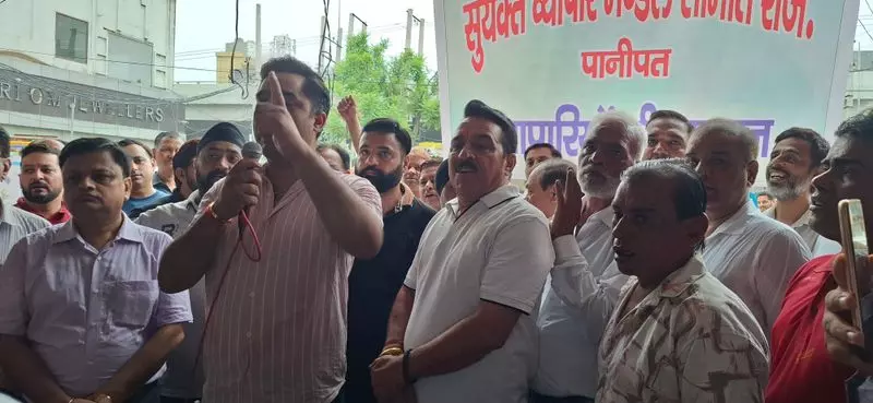 व्यापारियों ने पानीपत नगर निगम के अतिक्रमण विरोधी अभियान का विरोध किया व्यापारियों ने पानीपत नगर निगम के अतिक्रमण विरोधी अभियान का विरोध किया